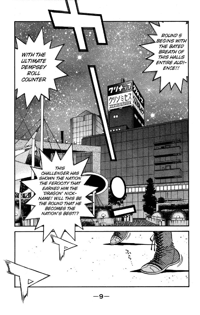 Read Hajime No Ippo - Chapter 493 - www.hajimenoippomanga.org | Image 9