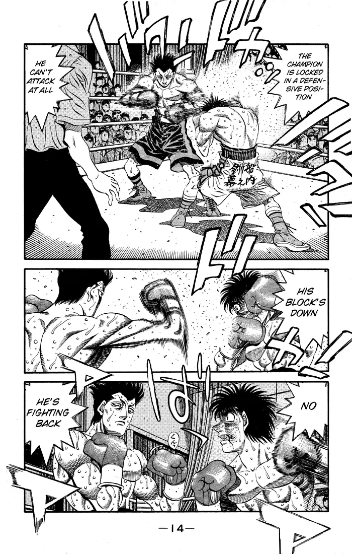 Read Hajime No Ippo - Chapter 493 - www.hajimenoippomanga.org | Image 14