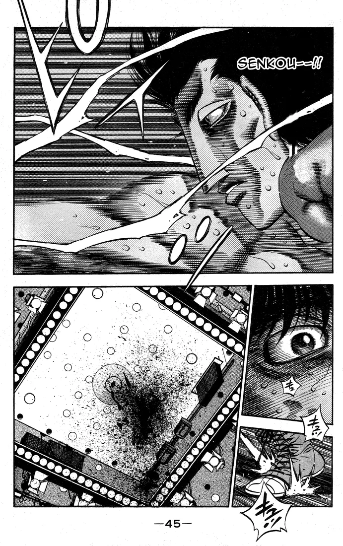 Read Hajime No Ippo - Chapter 495 - www.hajimenoippomanga.org | Image 6