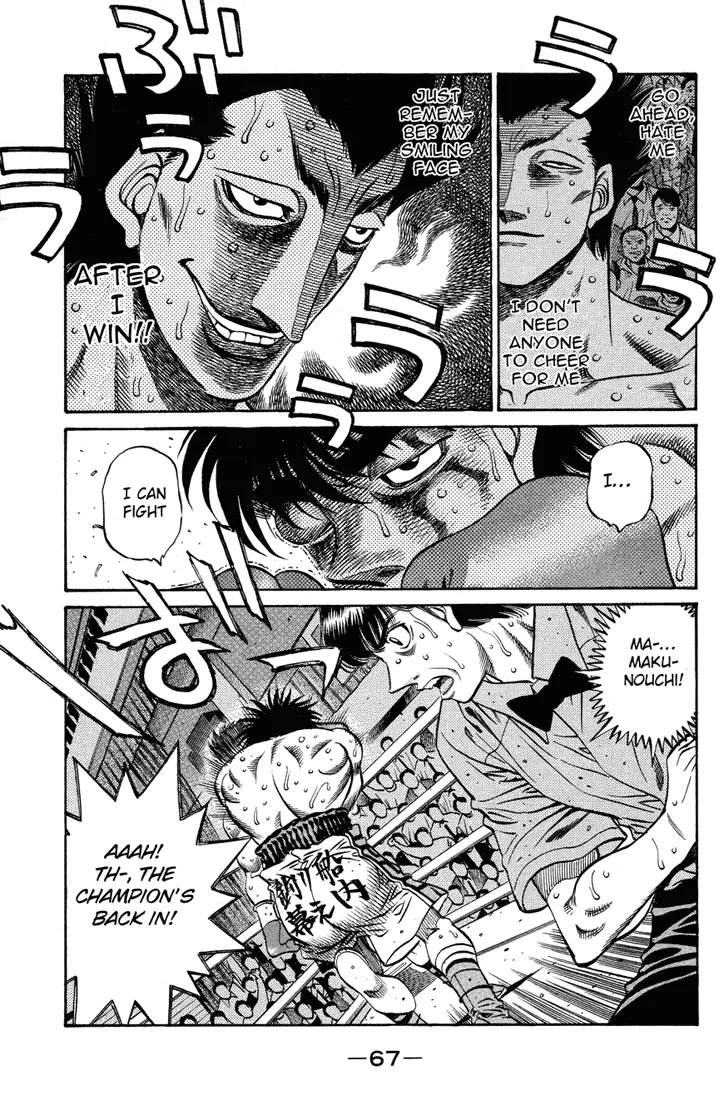 Read Hajime No Ippo - Chapter 496 - www.hajimenoippomanga.org | Image 7