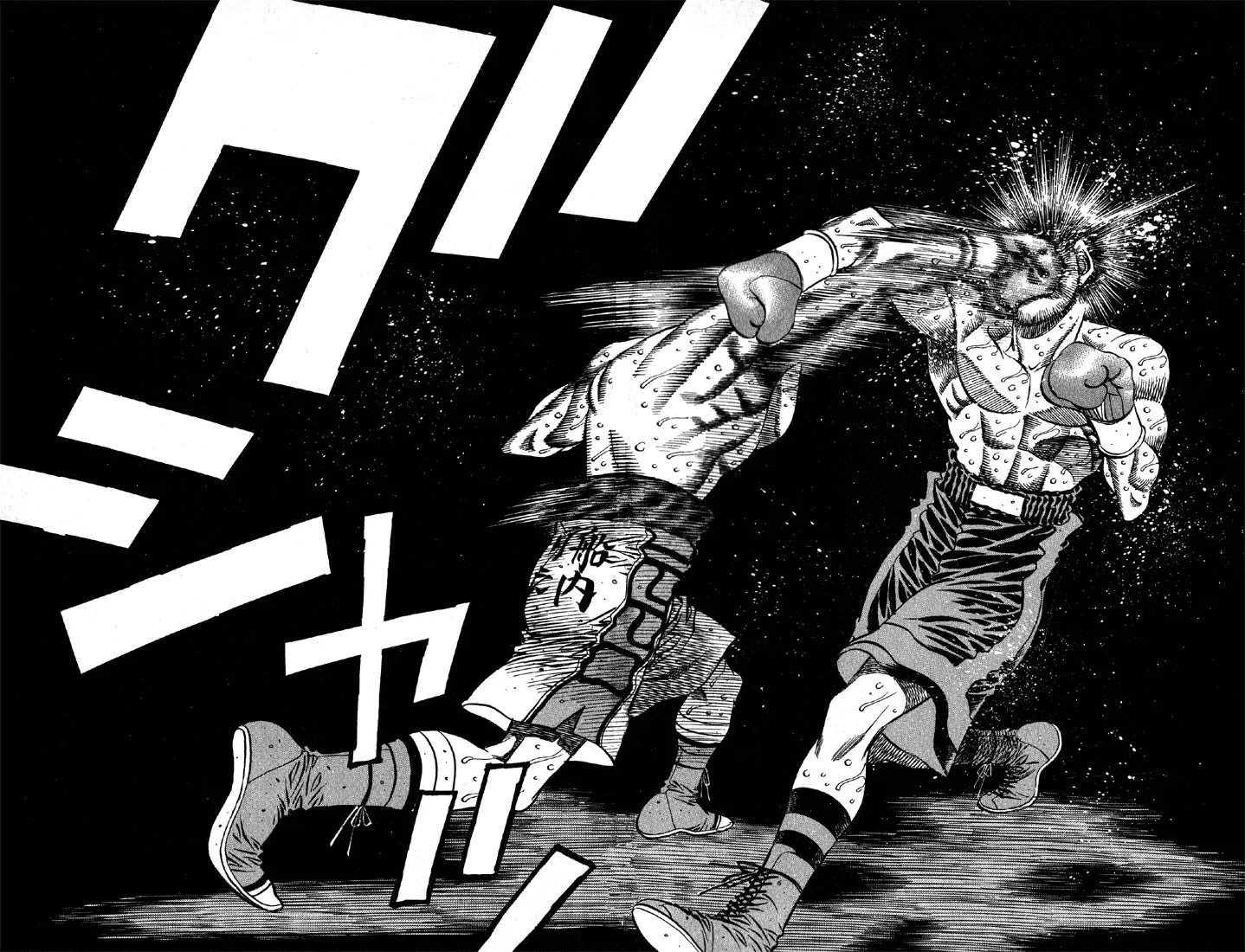 Read Hajime No Ippo - Chapter 497 - www.hajimenoippomanga.org | Image 4