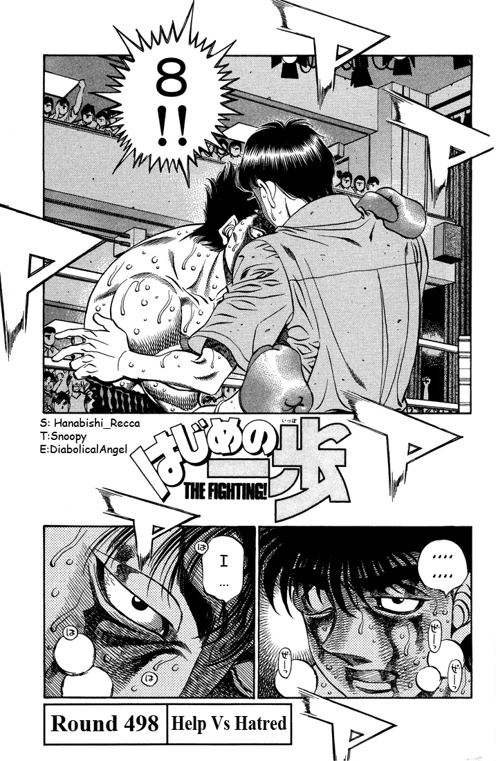 Read Hajime No Ippo - Chapter 498 - www.hajimenoippomanga.org | Image 1