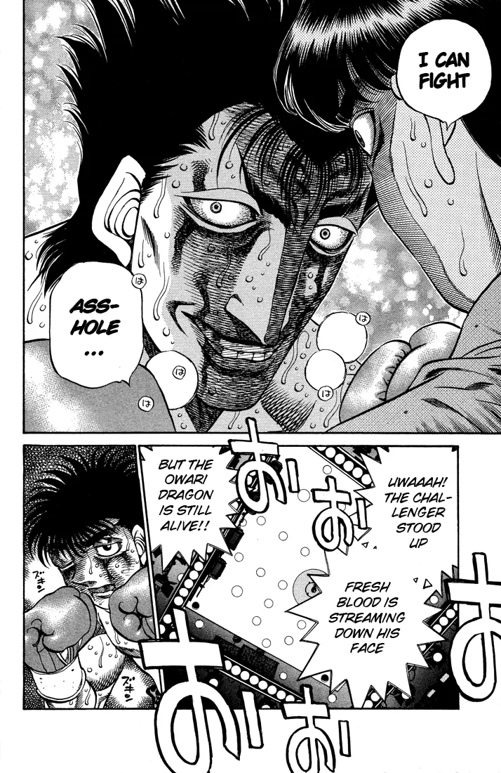 Read Hajime No Ippo - Chapter 498 - www.hajimenoippomanga.org | Image 2