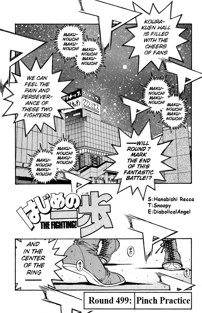Read Hajime No Ippo - Chapter 499 - www.hajimenoippomanga.org | Image 1