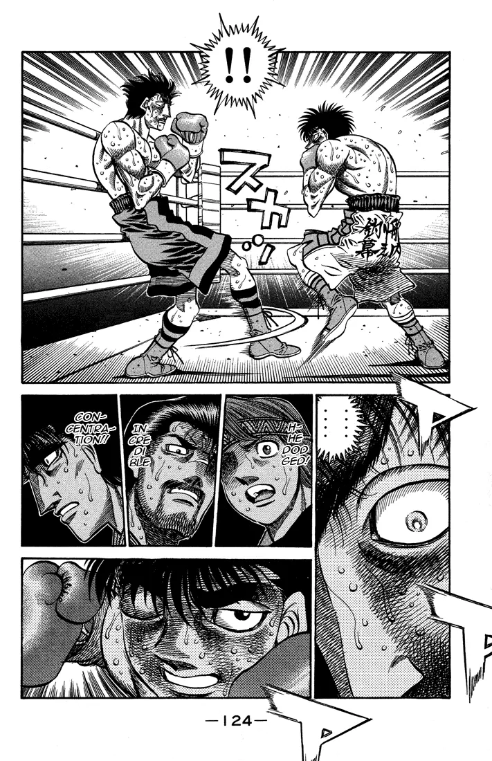 Read Hajime No Ippo - Chapter 499 - www.hajimenoippomanga.org | Image 12