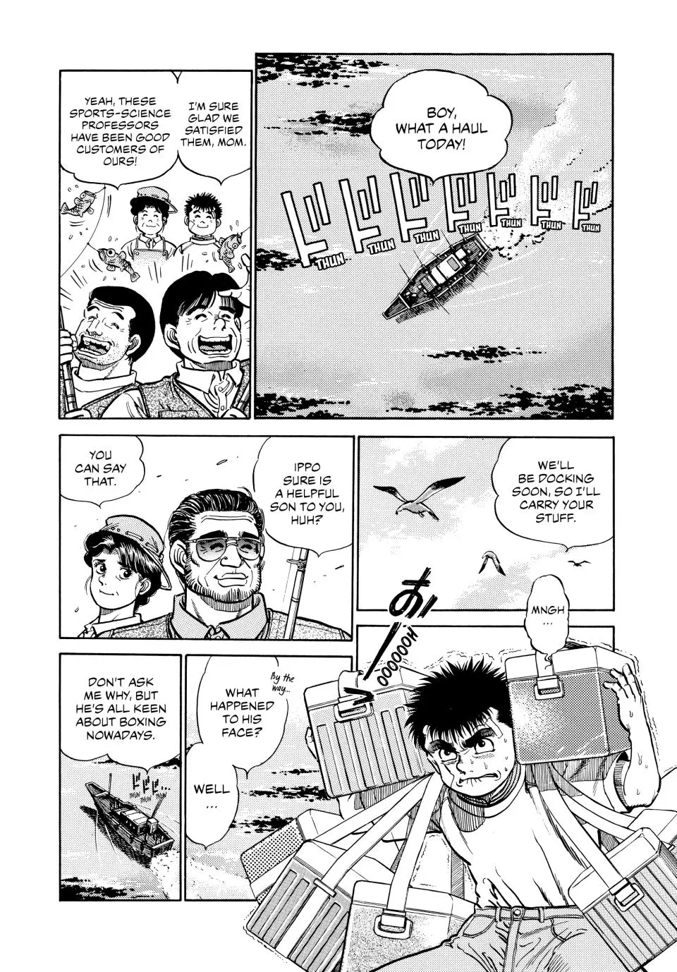 Read Hajime No Ippo - Chapter 5 - www.hajimenoippomanga.org | Image 3