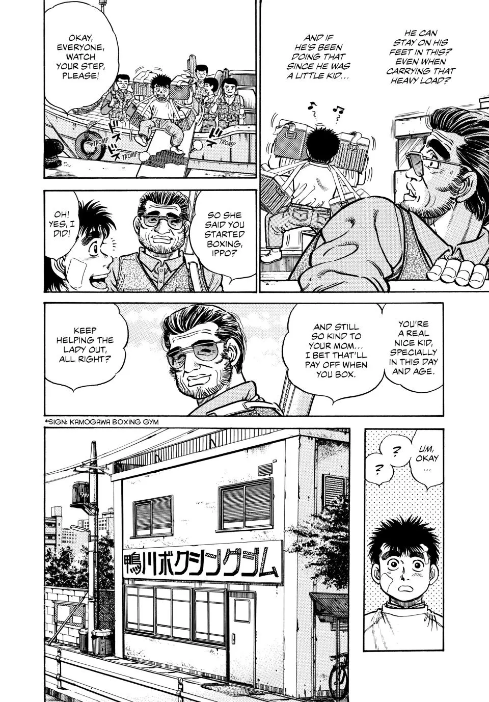 Read Hajime No Ippo - Chapter 5 - www.hajimenoippomanga.org | Image 5