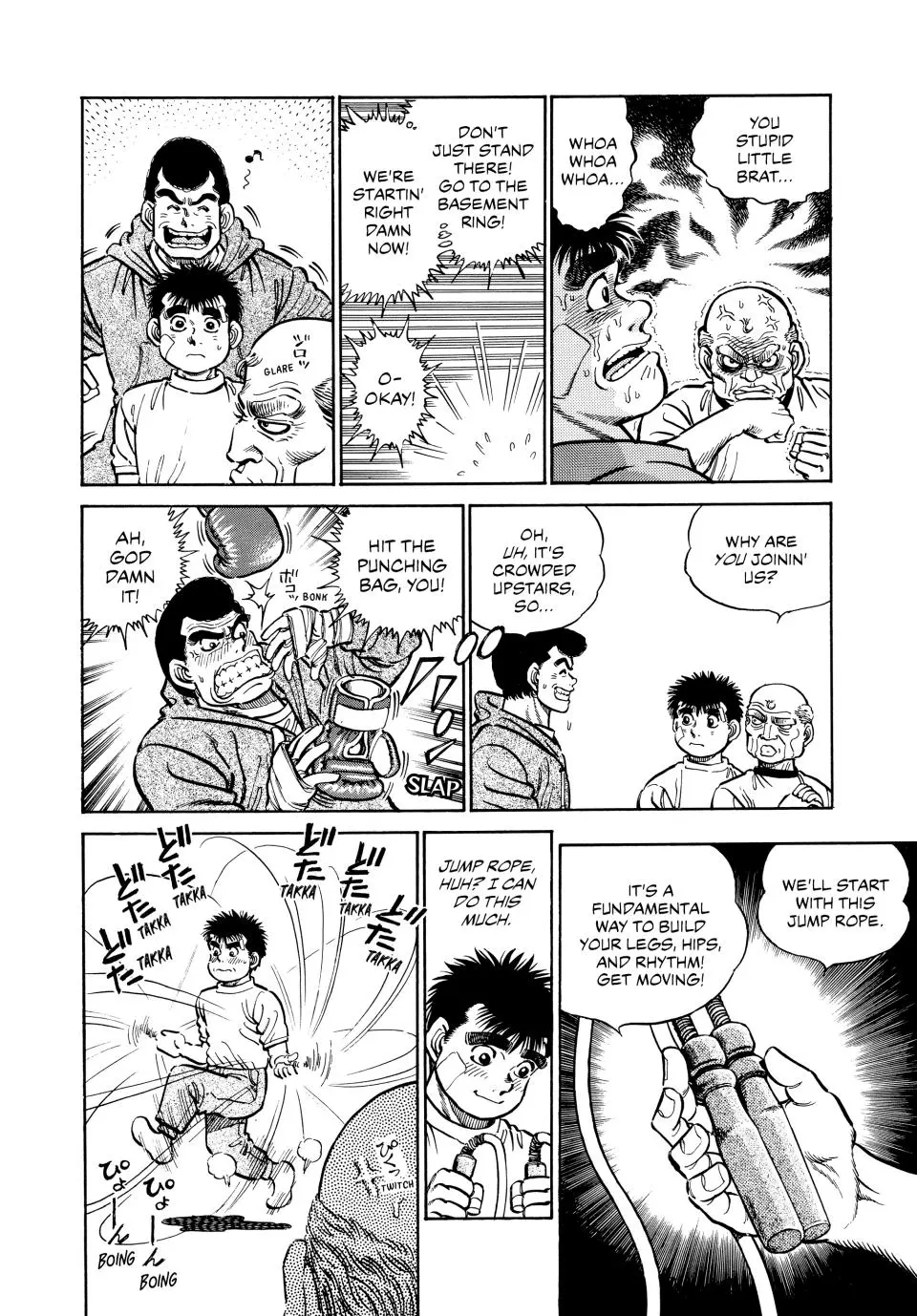 Read Hajime No Ippo - Chapter 5 - www.hajimenoippomanga.org | Image 7