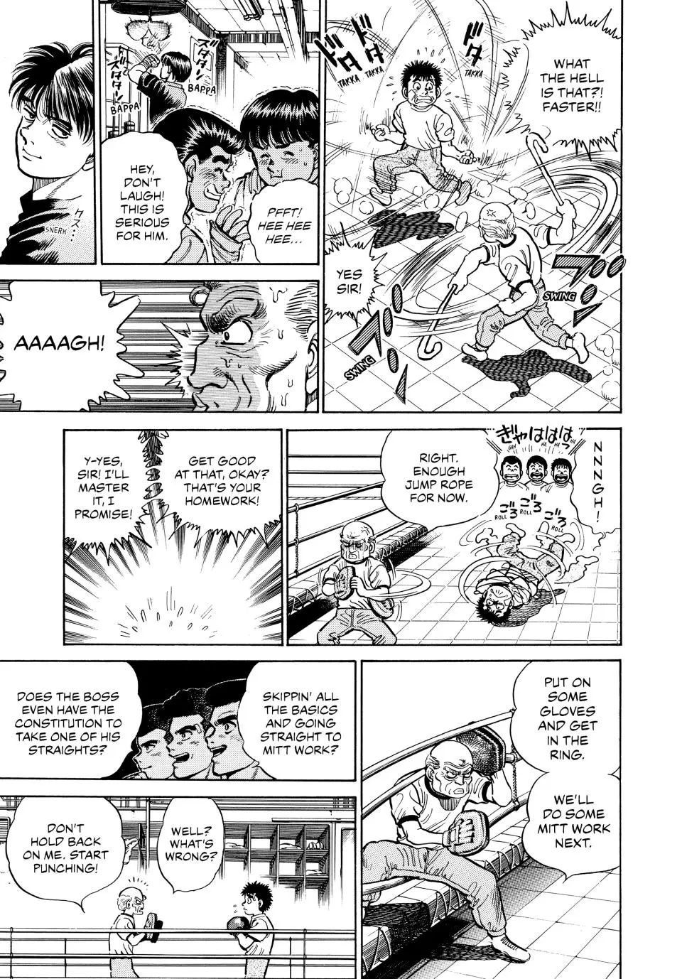 Read Hajime No Ippo - Chapter 5 - www.hajimenoippomanga.org | Image 8