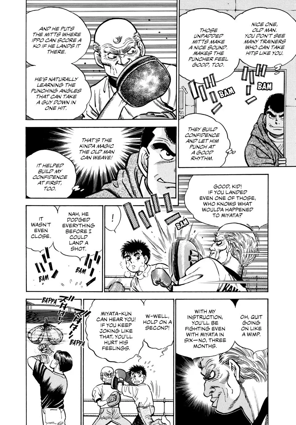 Read Hajime No Ippo - Chapter 5 - www.hajimenoippomanga.org | Image 11