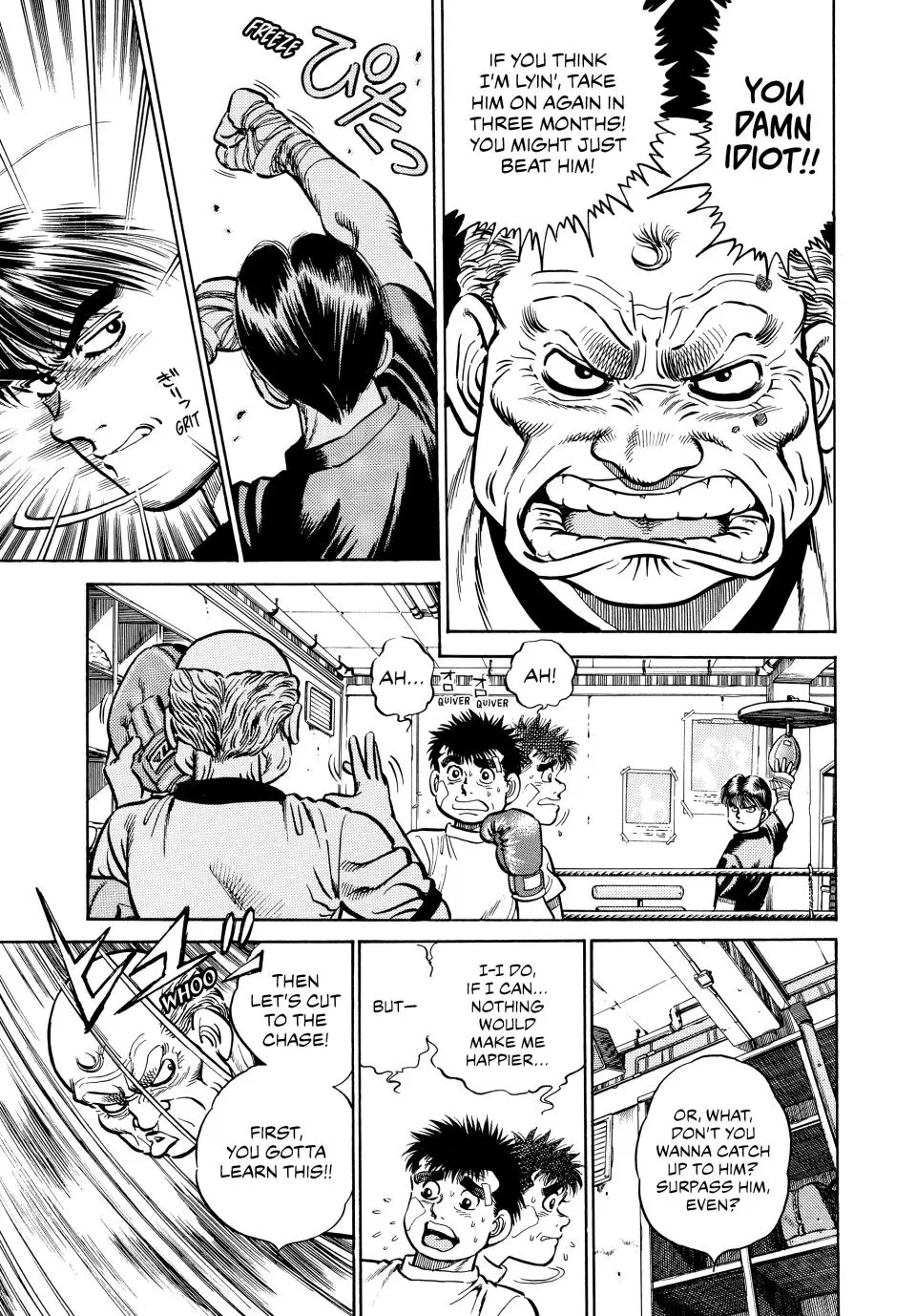Read Hajime No Ippo - Chapter 5 - www.hajimenoippomanga.org | Image 12