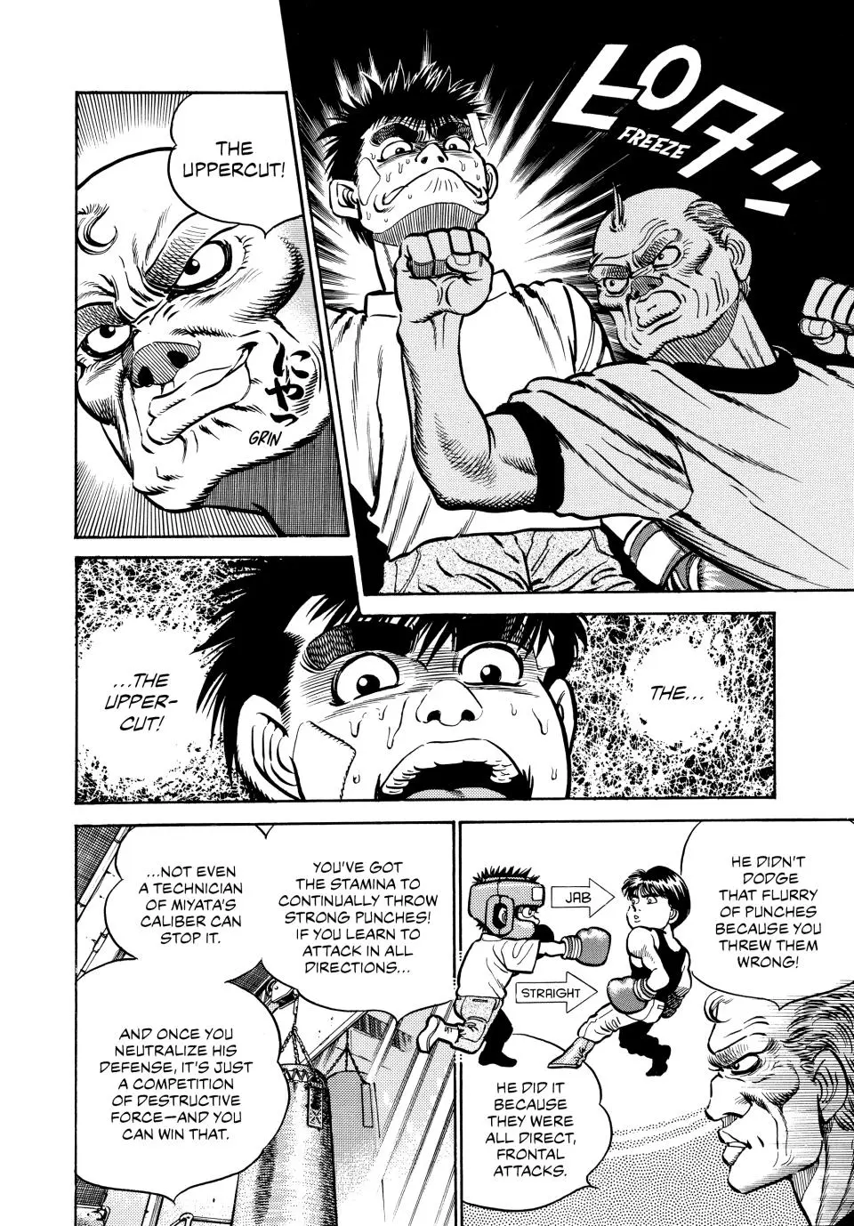 Read Hajime No Ippo - Chapter 5 - www.hajimenoippomanga.org | Image 13