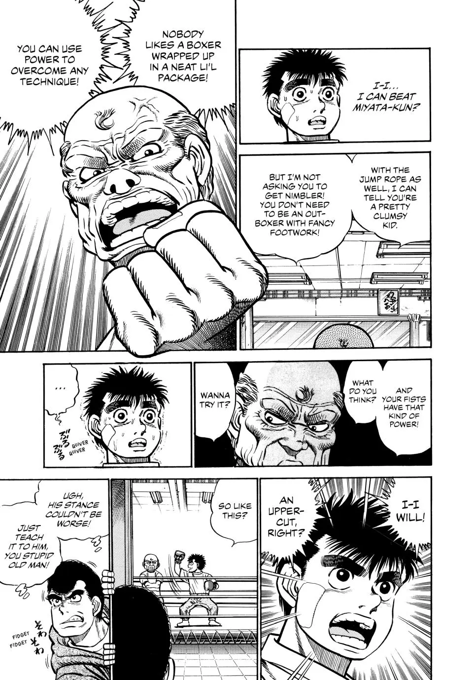 Read Hajime No Ippo - Chapter 5 - www.hajimenoippomanga.org | Image 14