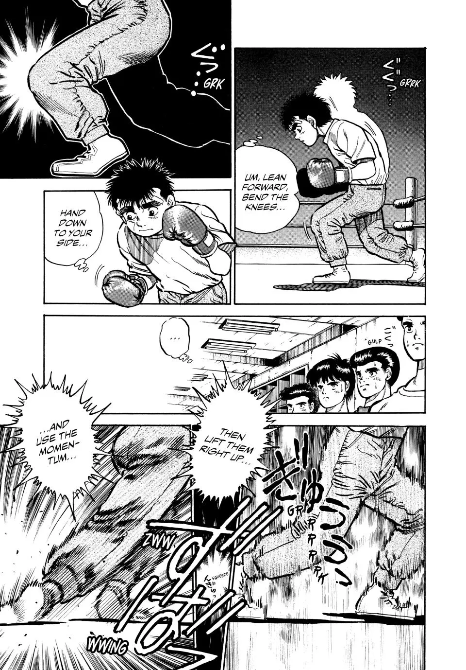 Read Hajime No Ippo - Chapter 5 - www.hajimenoippomanga.org | Image 16