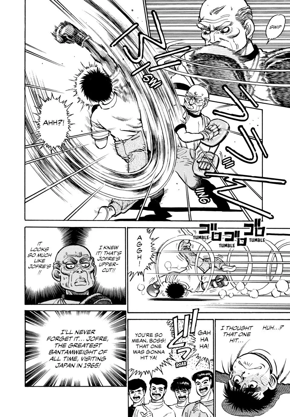 Read Hajime No Ippo - Chapter 5 - www.hajimenoippomanga.org | Image 19