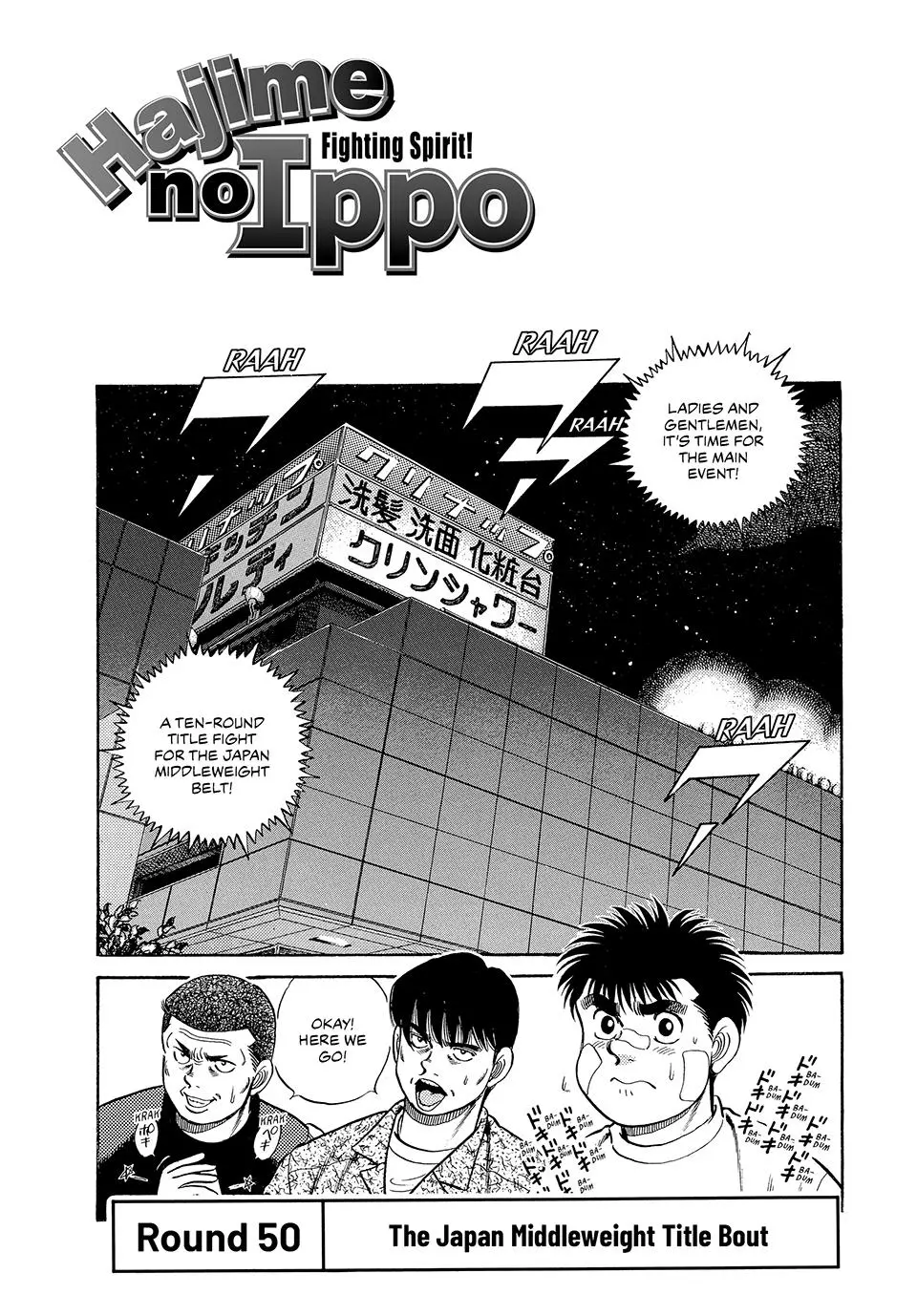 Read Hajime No Ippo - Chapter 50 - www.hajimenoippomanga.org | Image 1