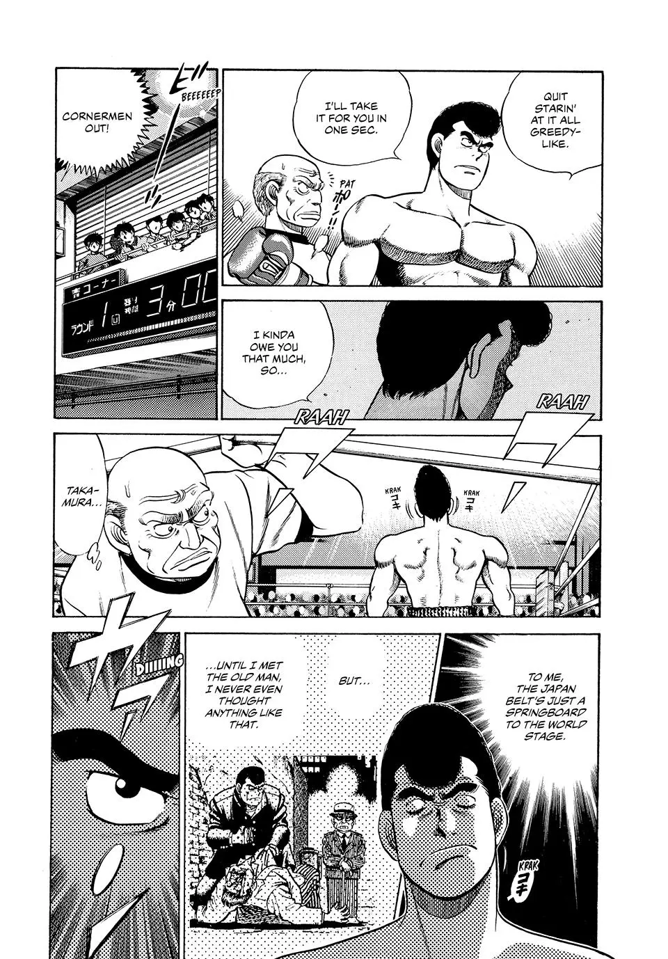 Read Hajime No Ippo - Chapter 50 - www.hajimenoippomanga.org | Image 6