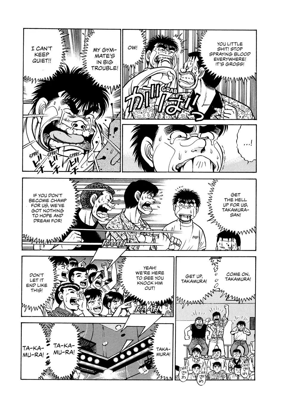 Read Hajime No Ippo - Chapter 50 - www.hajimenoippomanga.org | Image 13