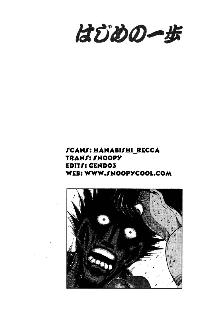 Read Hajime No Ippo - Chapter 500 - www.hajimenoippomanga.org | Image 13