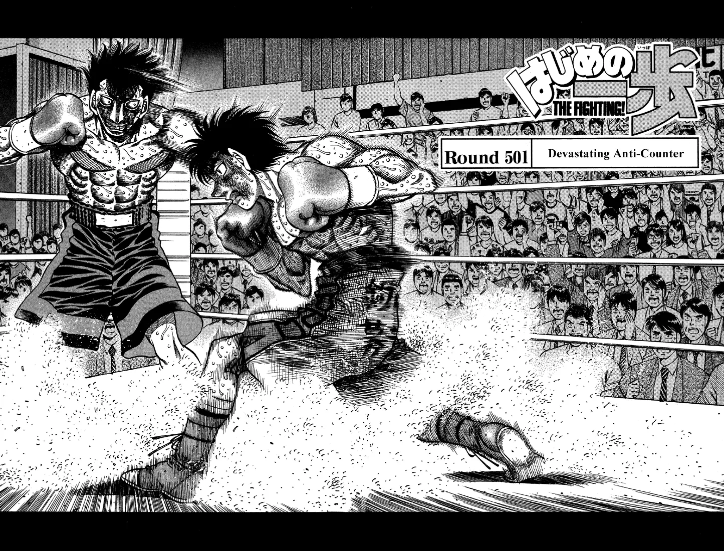 Read Hajime No Ippo - Chapter 501 - www.hajimenoippomanga.org | Image 2
