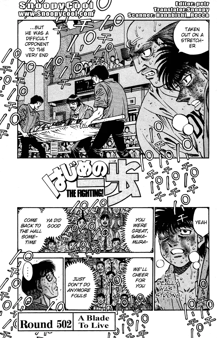 Read Hajime No Ippo - Chapter 502 - www.hajimenoippomanga.org | Image 1