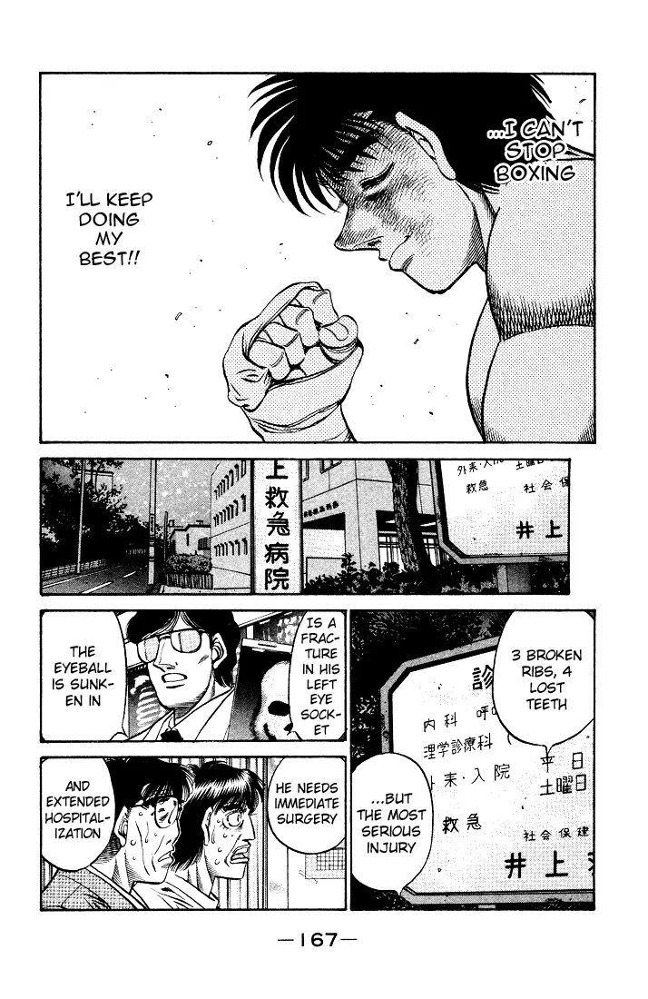 Read Hajime No Ippo - Chapter 502 - www.hajimenoippomanga.org | Image 11