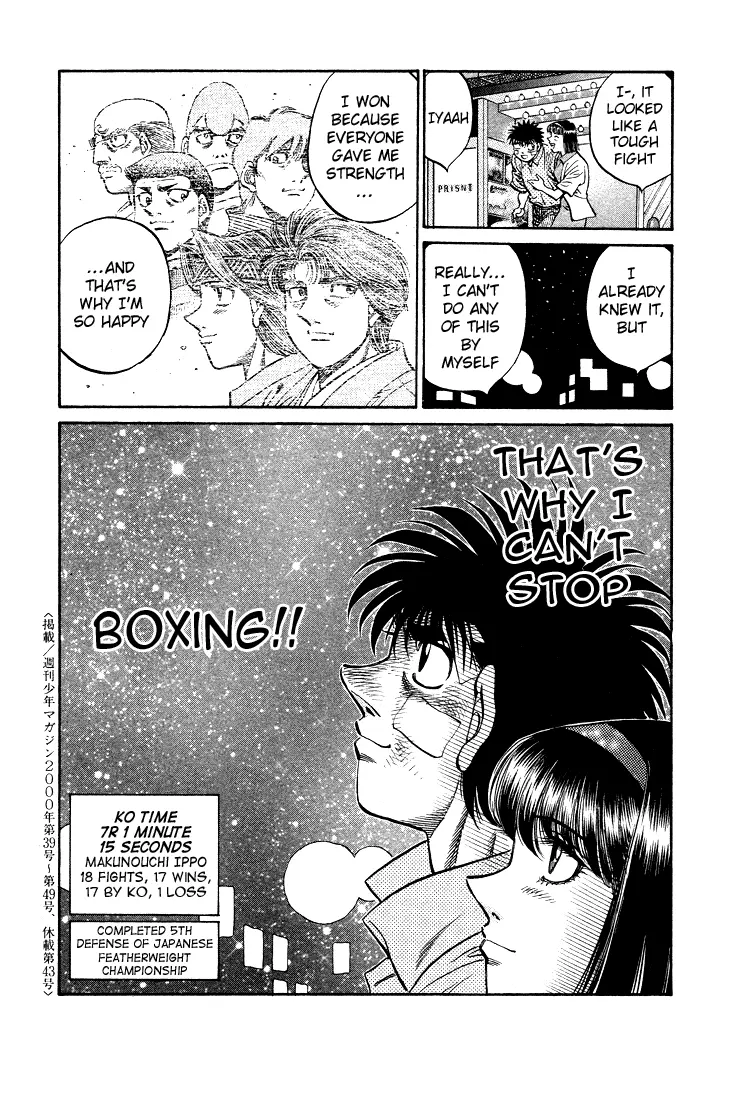 Read Hajime No Ippo - Chapter 502 - www.hajimenoippomanga.org | Image 19