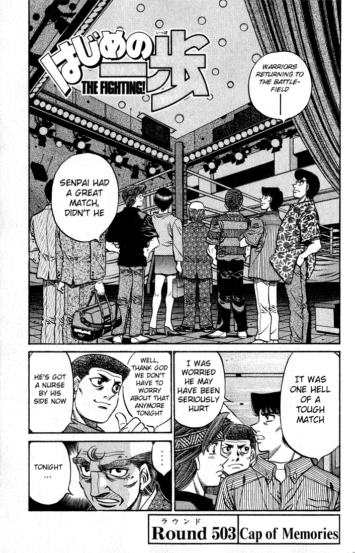 Read Hajime No Ippo - Chapter 503 - www.hajimenoippomanga.org | Image 4