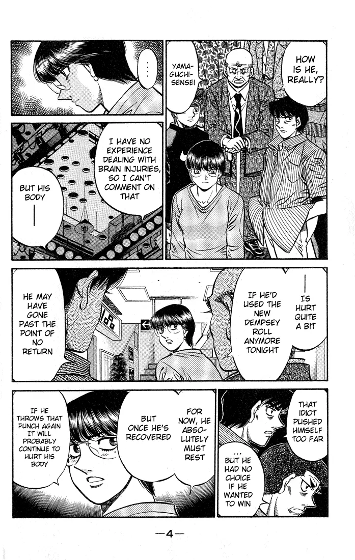 Read Hajime No Ippo - Chapter 503 - www.hajimenoippomanga.org | Image 5