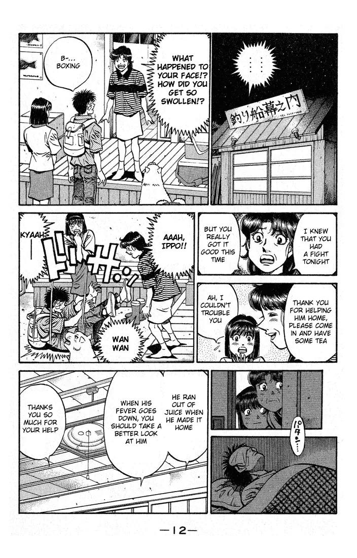 Read Hajime No Ippo - Chapter 503 - www.hajimenoippomanga.org | Image 13