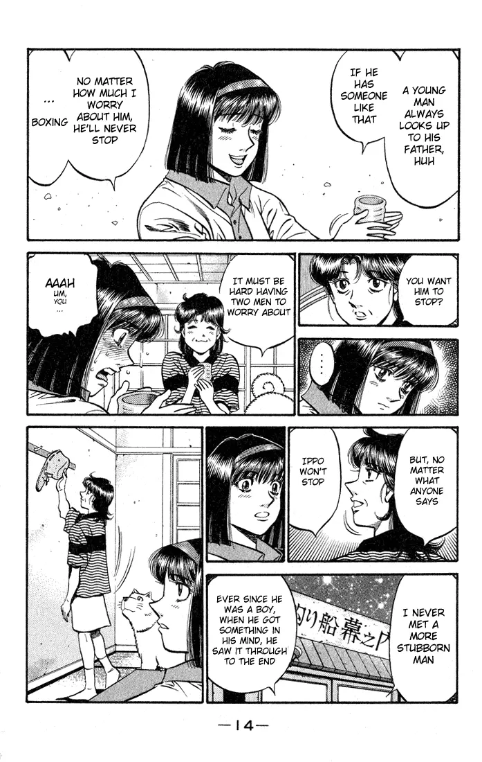 Read Hajime No Ippo - Chapter 503 - www.hajimenoippomanga.org | Image 15