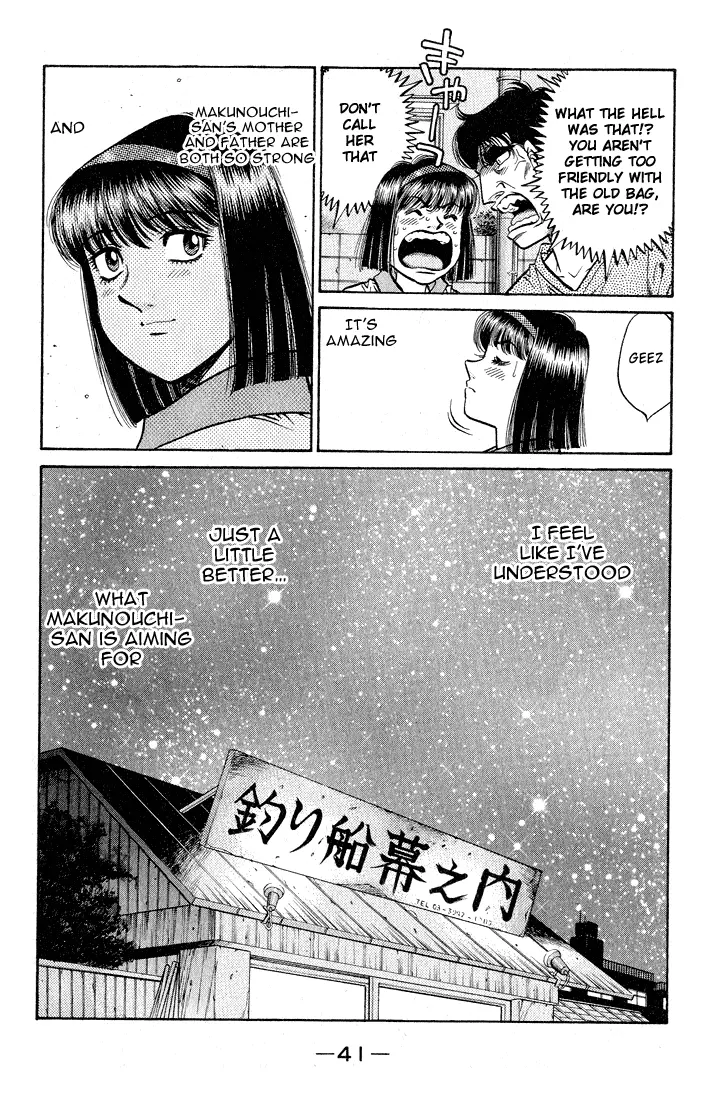 Read Hajime No Ippo - Chapter 504 - www.hajimenoippomanga.org | Image 19