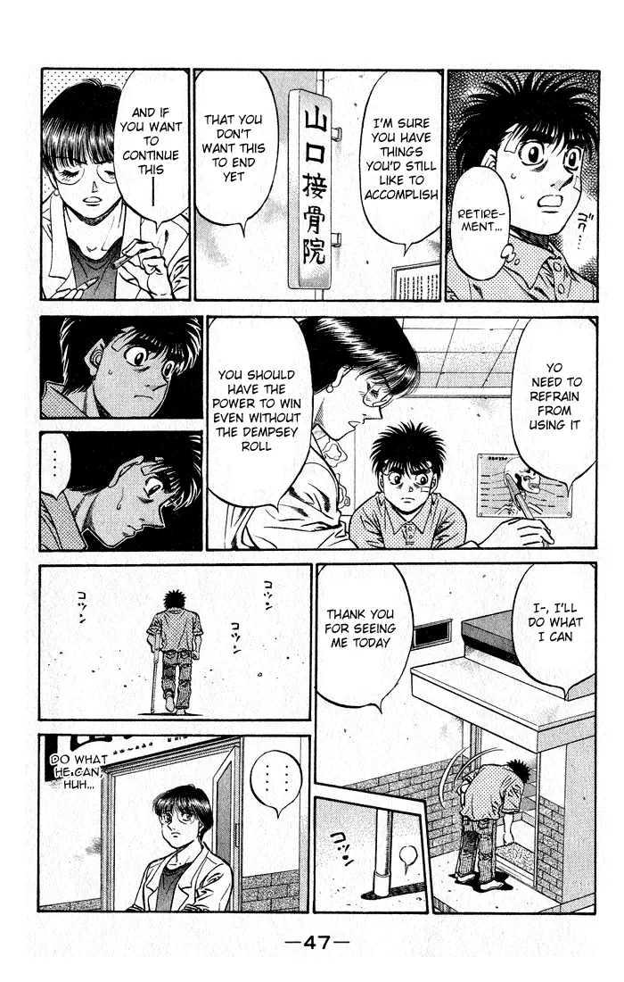 Read Hajime No Ippo - Chapter 505 - www.hajimenoippomanga.org | Image 4