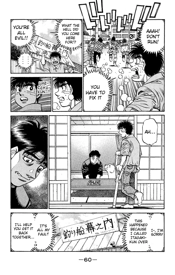 Read Hajime No Ippo - Chapter 506 - www.hajimenoippomanga.org | Image 6