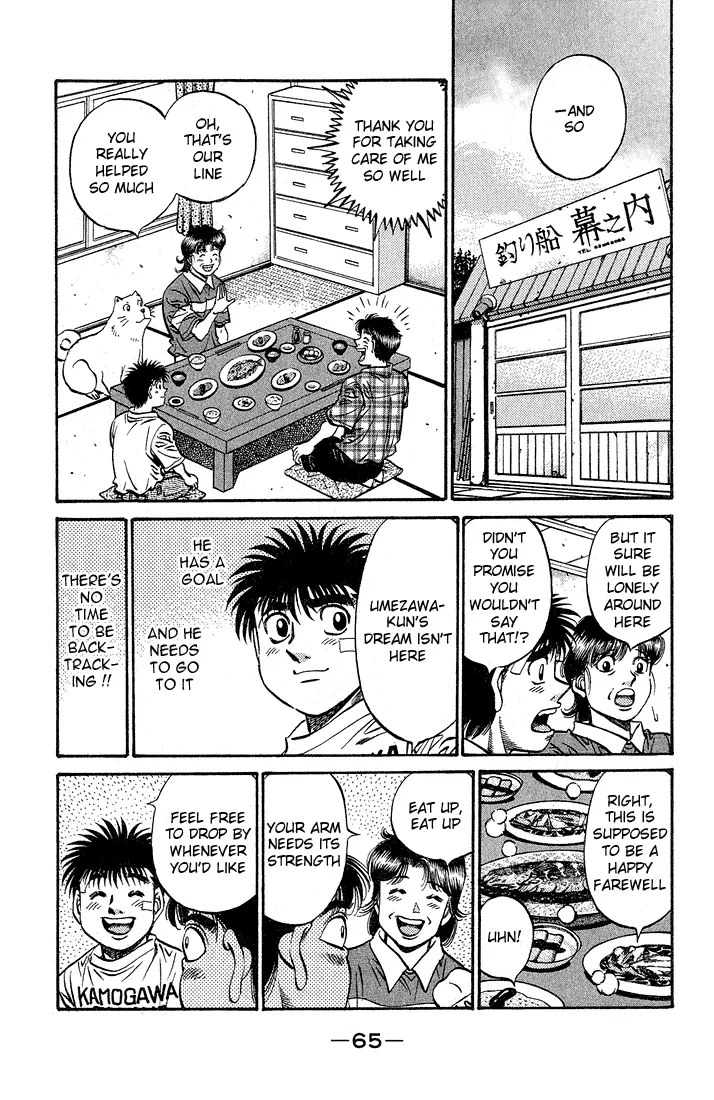 Read Hajime No Ippo - Chapter 506 - www.hajimenoippomanga.org | Image 11