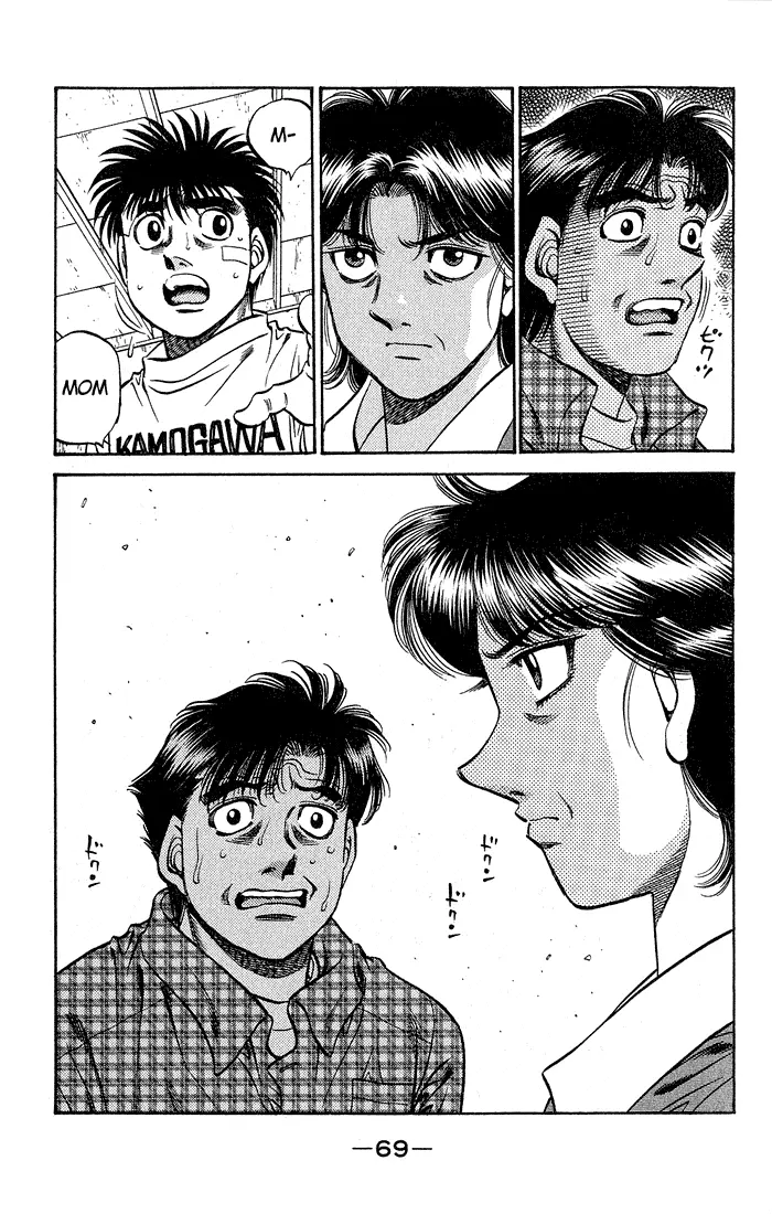 Read Hajime No Ippo - Chapter 506 - www.hajimenoippomanga.org | Image 15