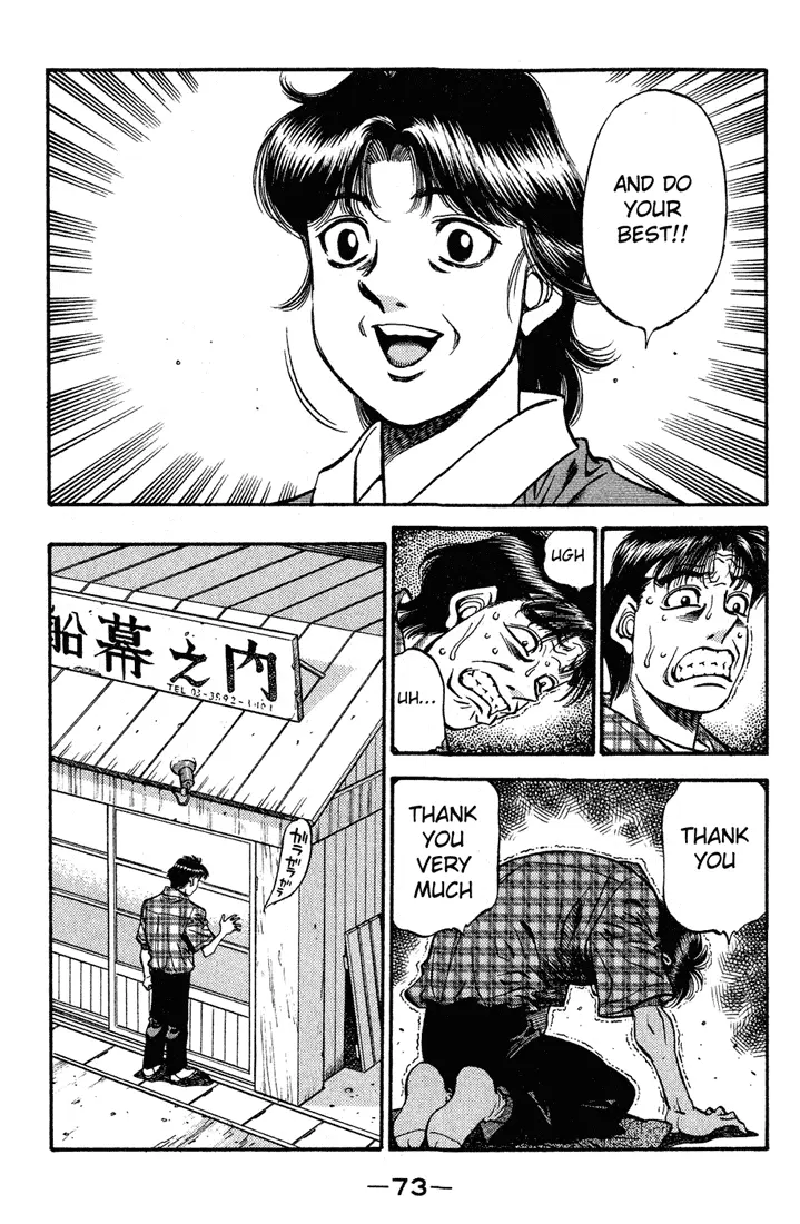 Read Hajime No Ippo - Chapter 507 - www.hajimenoippomanga.org | Image 3