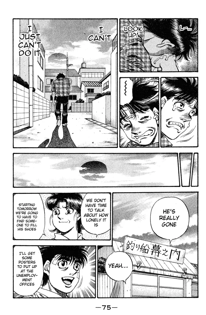 Read Hajime No Ippo - Chapter 507 - www.hajimenoippomanga.org | Image 5