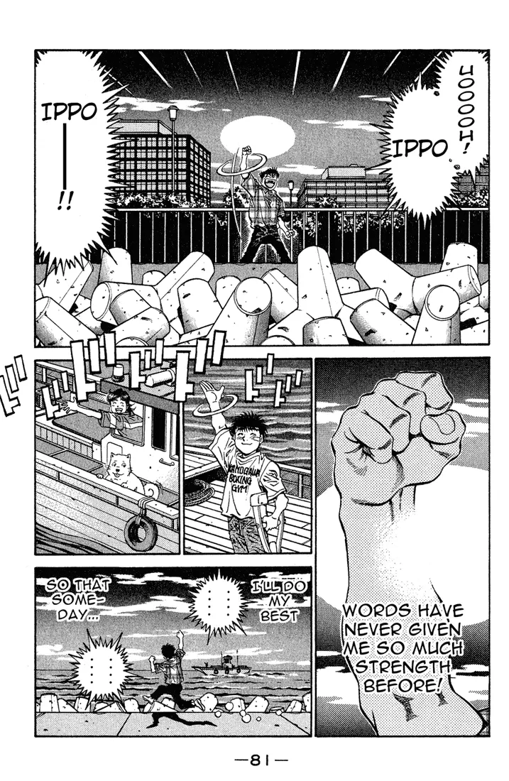 Read Hajime No Ippo - Chapter 507 - www.hajimenoippomanga.org | Image 11