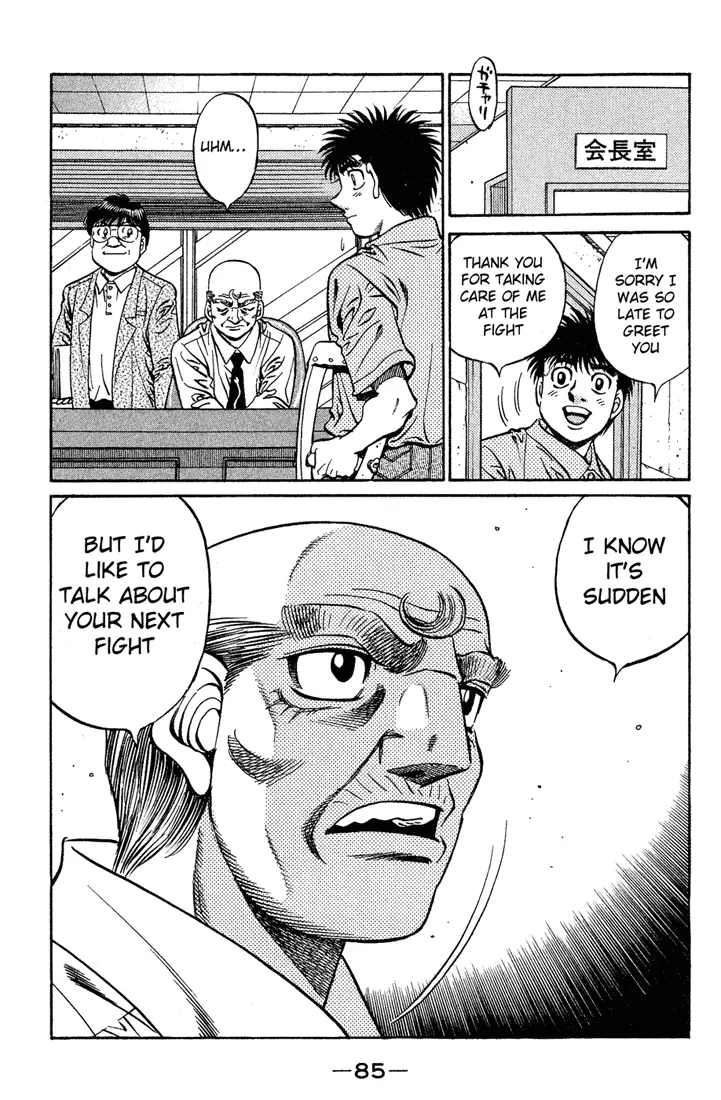 Read Hajime No Ippo - Chapter 507 - www.hajimenoippomanga.org | Image 15
