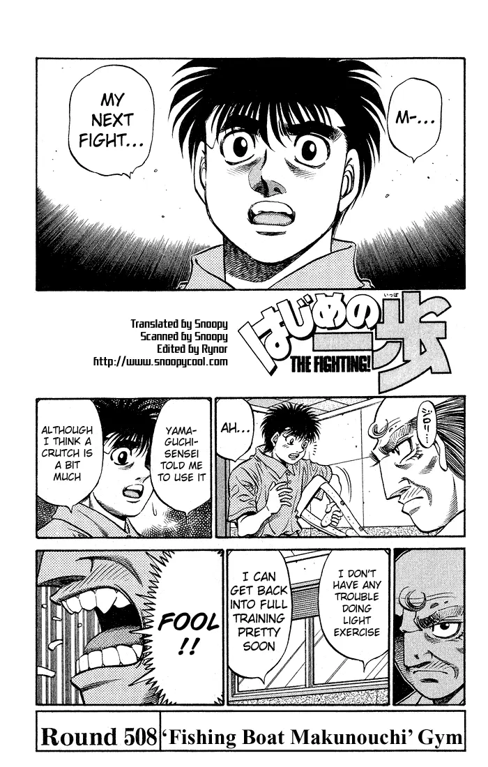 Read Hajime No Ippo - Chapter 508 - www.hajimenoippomanga.org | Image 1