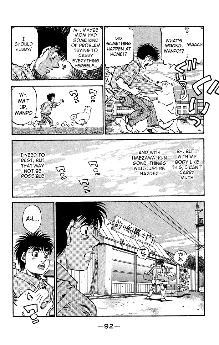 Read Hajime No Ippo - Chapter 508 - www.hajimenoippomanga.org | Image 6