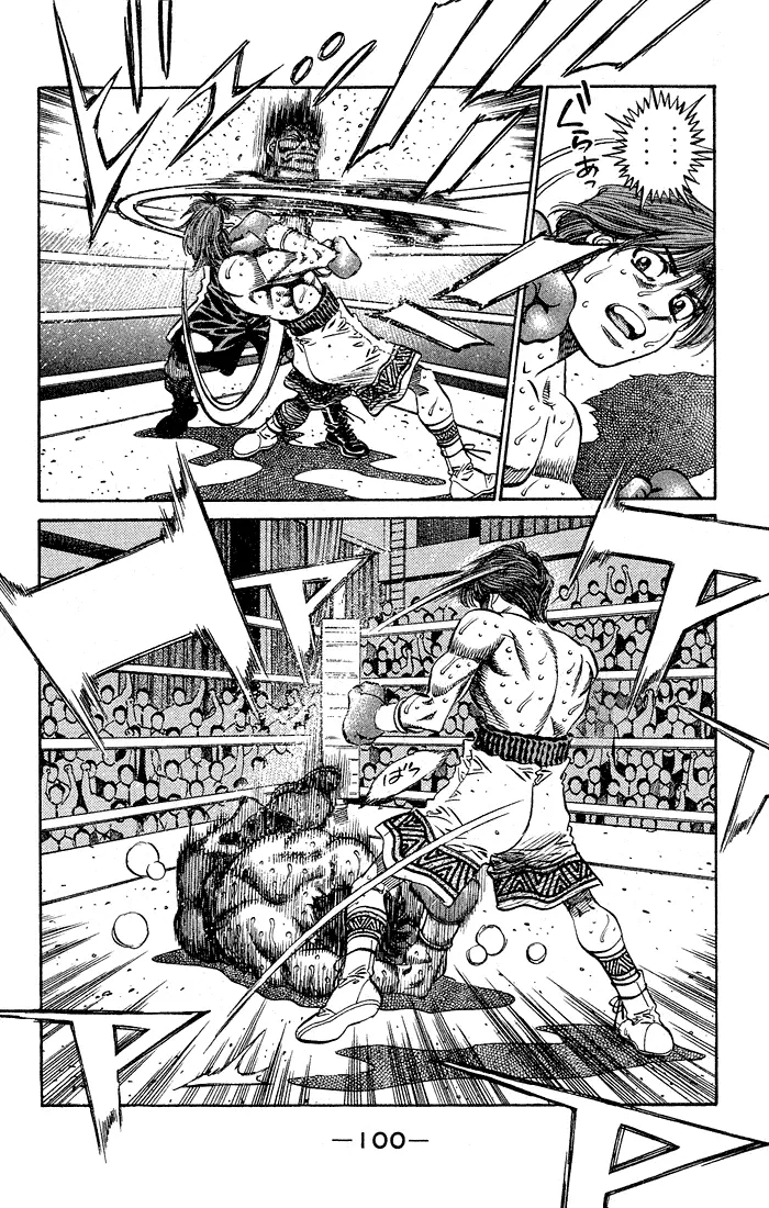 Read Hajime No Ippo - Chapter 508 - www.hajimenoippomanga.org | Image 13