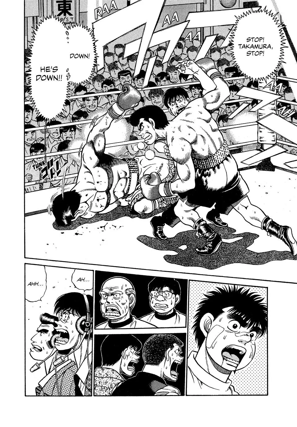Read Hajime No Ippo - Chapter 51 - www.hajimenoippomanga.org | Image 7