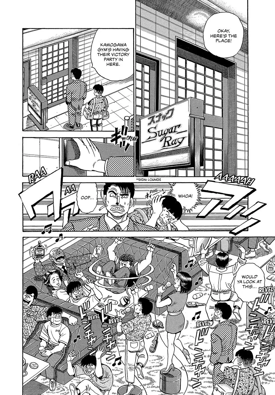 Read Hajime No Ippo - Chapter 51 - www.hajimenoippomanga.org | Image 13