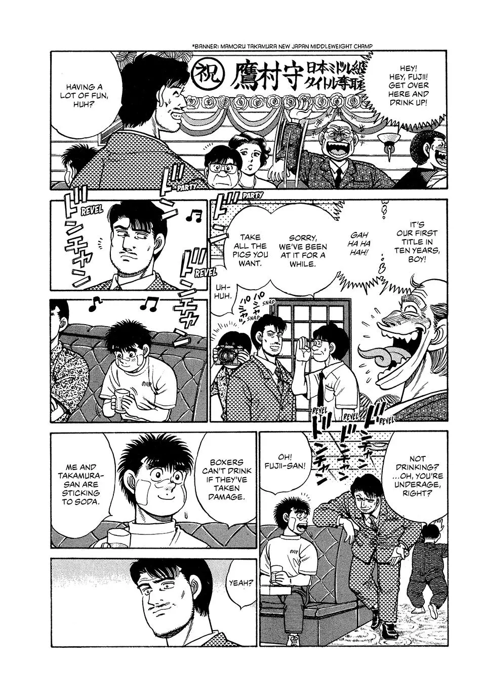 Read Hajime No Ippo - Chapter 51 - www.hajimenoippomanga.org | Image 14