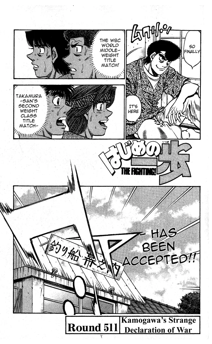 Read Hajime No Ippo - Chapter 511 - www.hajimenoippomanga.org | Image 1