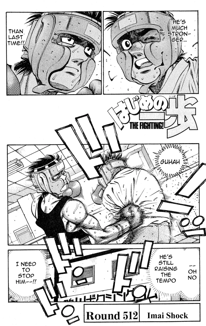 Read Hajime No Ippo - Chapter 512 - www.hajimenoippomanga.org | Image 1