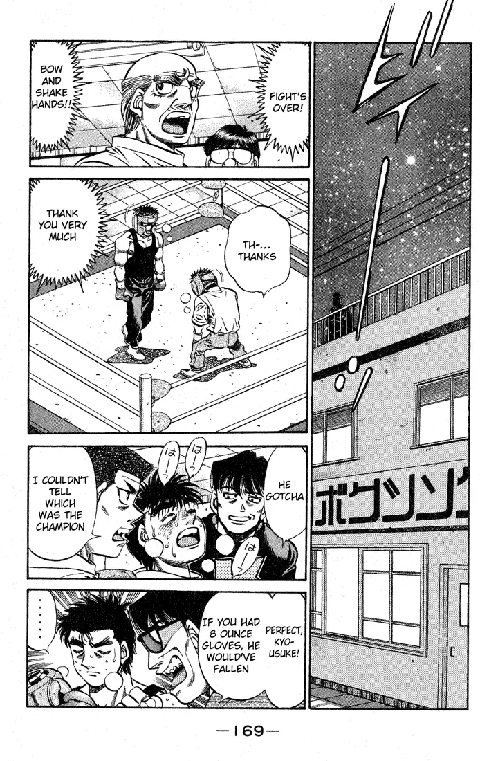 Read Hajime No Ippo - Chapter 512 - www.hajimenoippomanga.org | Image 6