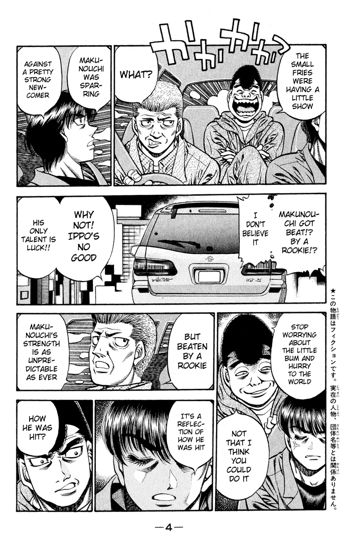 Read Hajime No Ippo - Chapter 513 - www.hajimenoippomanga.org | Image 7